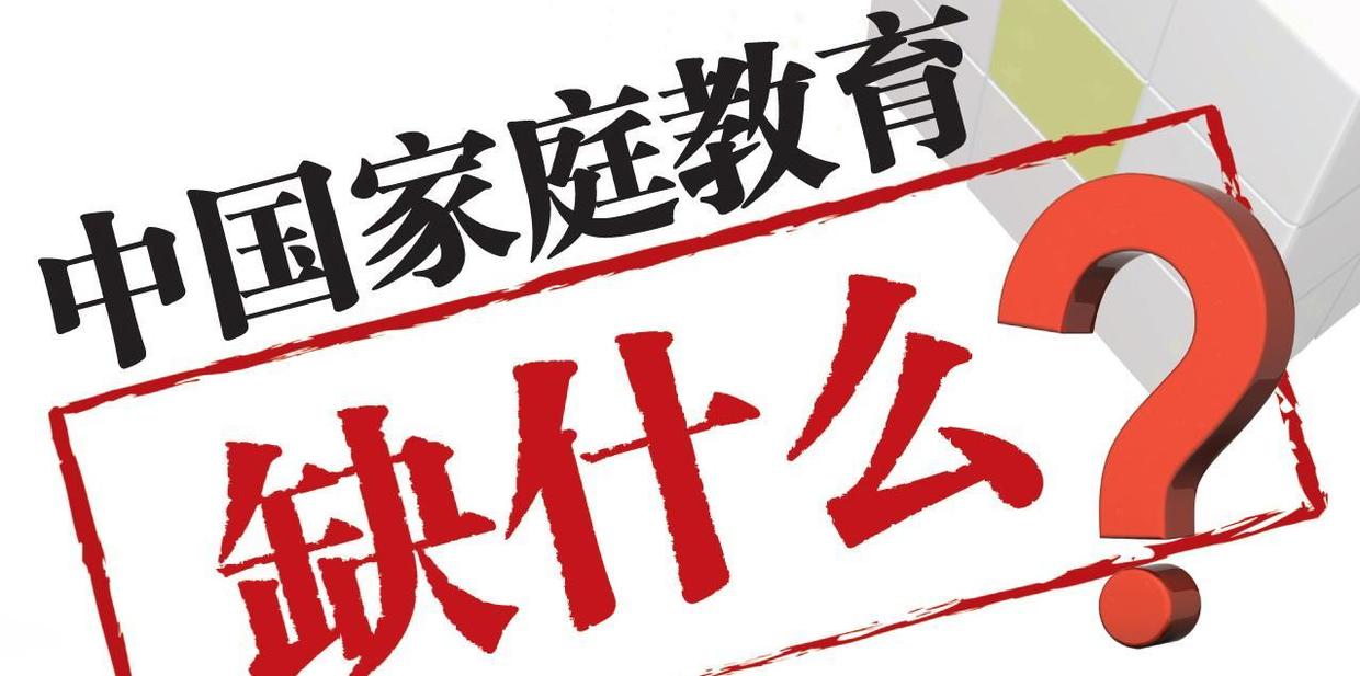 新父母大学书籍,新父母教育书籍