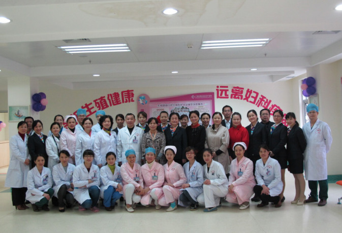 南宁不孕不育生殖中心在哪里,南宁医科大生殖科不孕不育检查