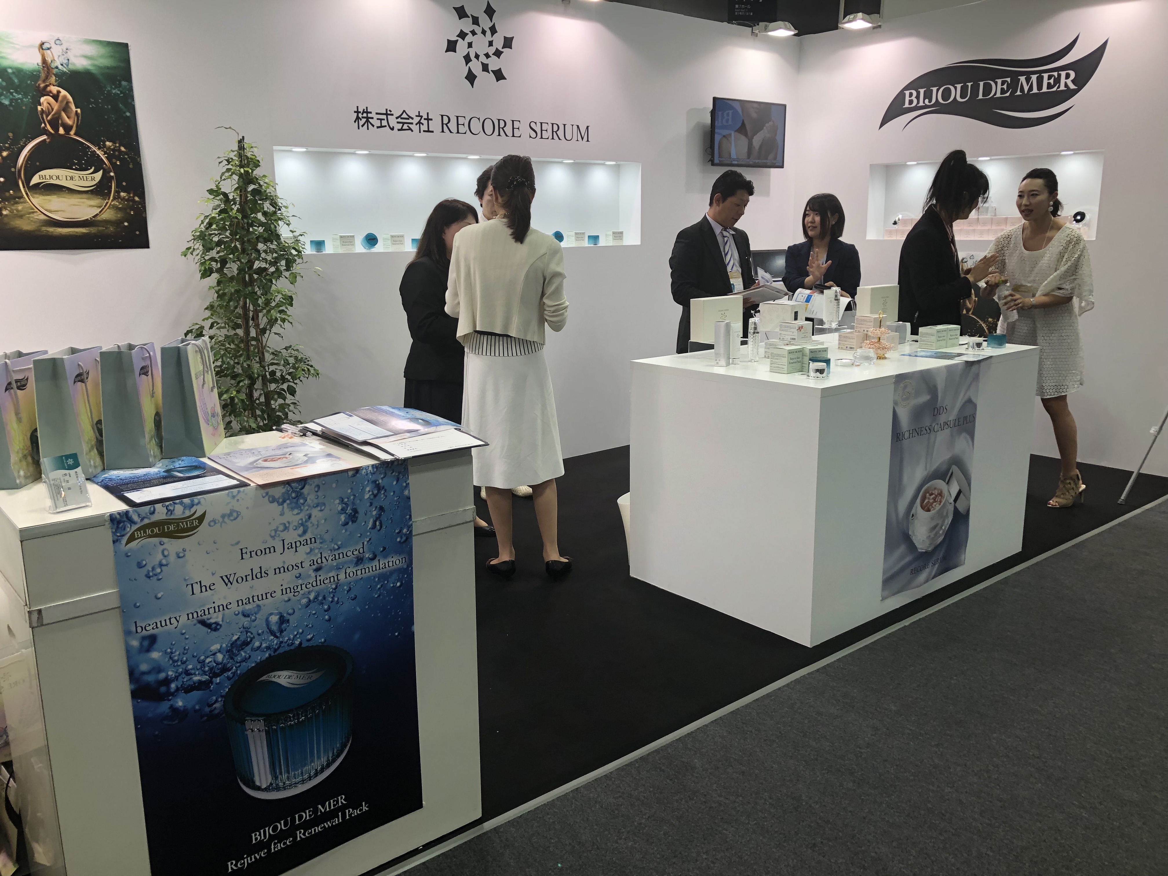 鲑鱼干细胞品牌商霸气回应日本山寨公司