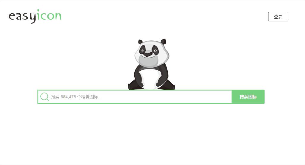 图标素材库大全,一网打尽地图高清版