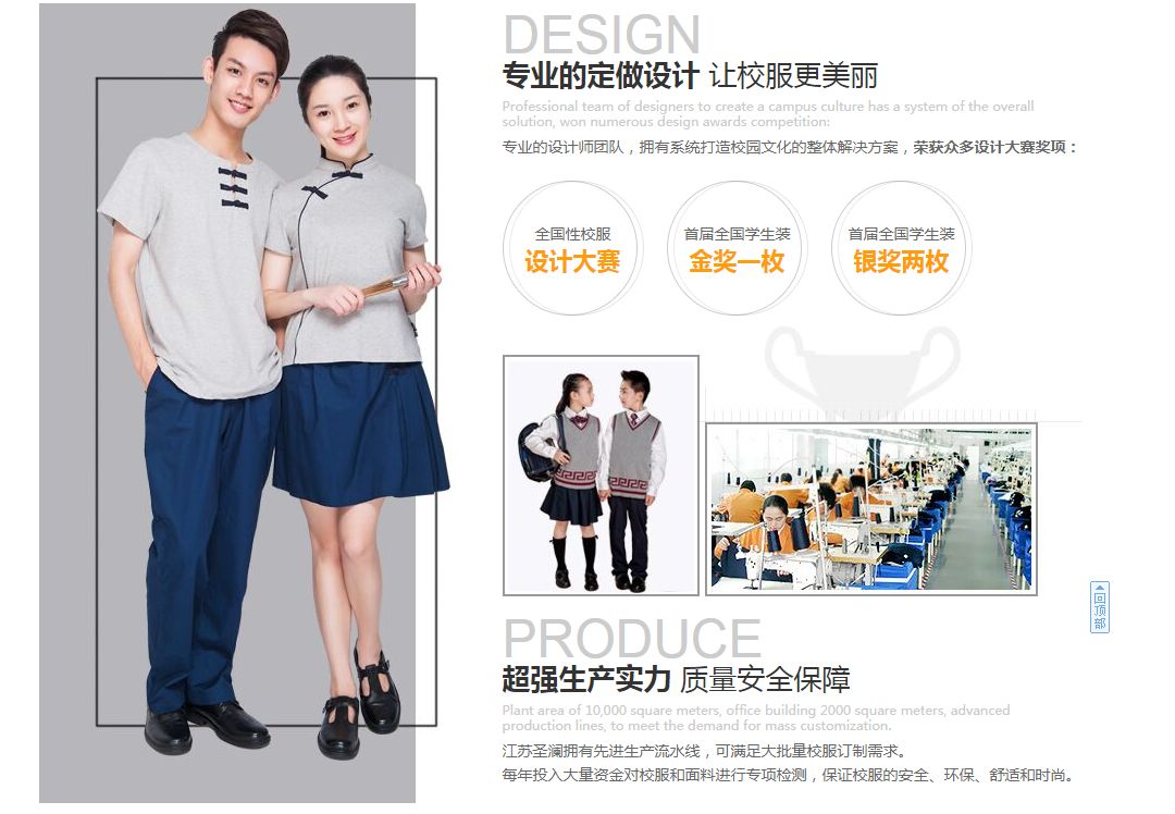 单仁网络营销实战培训,深圳单仁网络营销培训