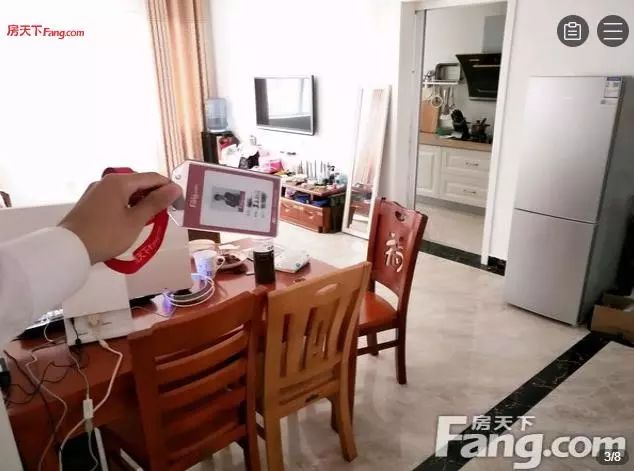 正商花语里一楼带院,正商花语里两室