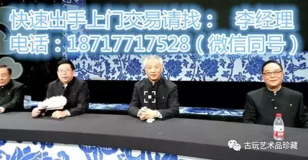 2018年银元交易,黄金银元银锭回收买卖同城上门