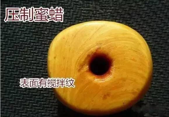 二代蜜蜡的鉴别特征,二代蜜蜡最简单的鉴别方法