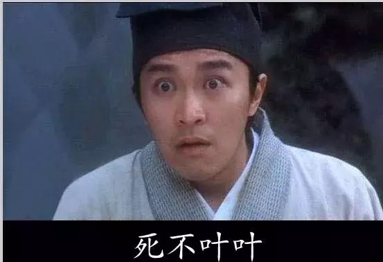 方言大挑战舟曲方言,舟曲方言可怜的人怎么说