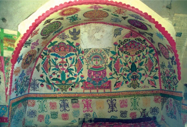 黄河十四走全文免费阅读,黄河十四走