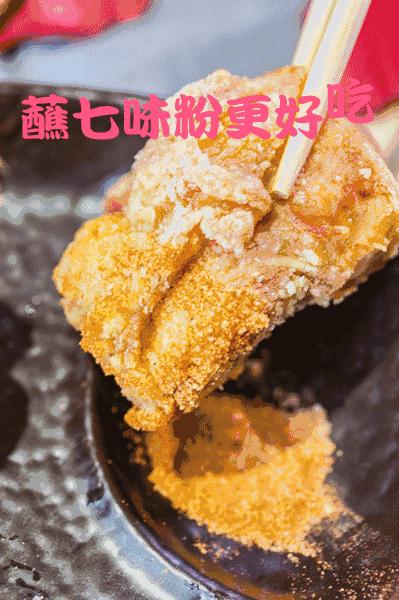 日本高级拉面探店,日本探店日式拉面