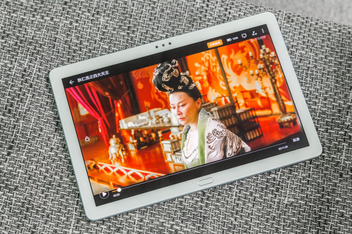 荣耀平板5光感,荣耀平板5和荣耀影音平板