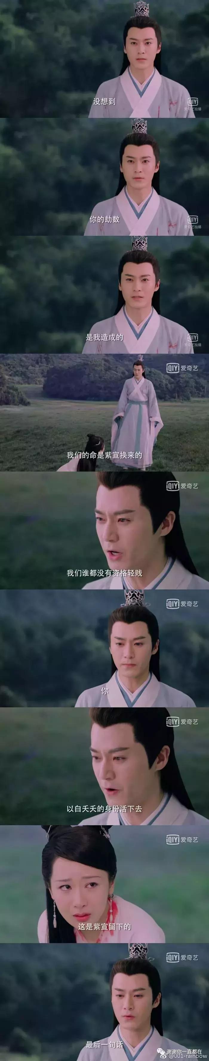 我要是喜欢一个人啊远远地望着他我也高兴