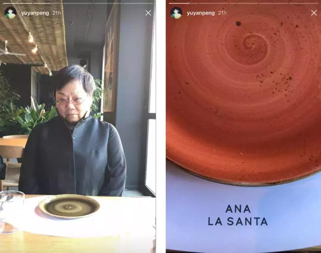 彭于晏打卡瓦伦西亚艺术科学城,彭于晏打卡里斯本