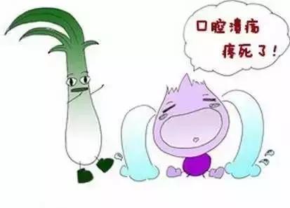 口腔溃疡需要补充维生素吗,舔口腔溃疡好得快吗