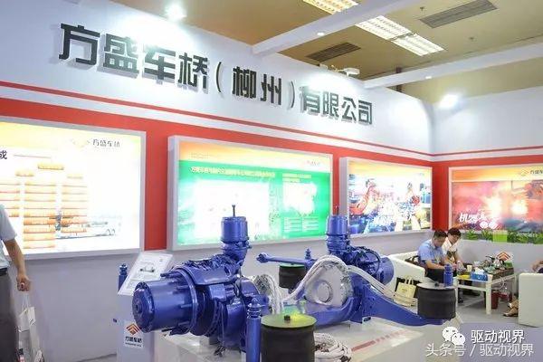 纯电动汽车的驱动布置形式,纯电商用车电机布置