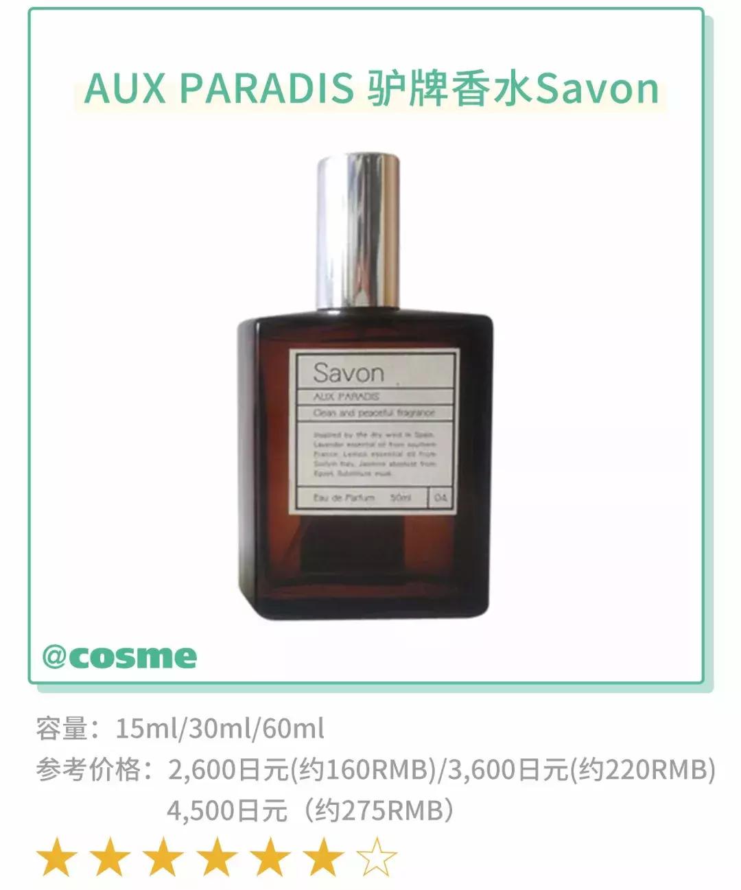 香奈儿和祖玛珑是一个档次吗,祖玛珑香奈儿哪个好