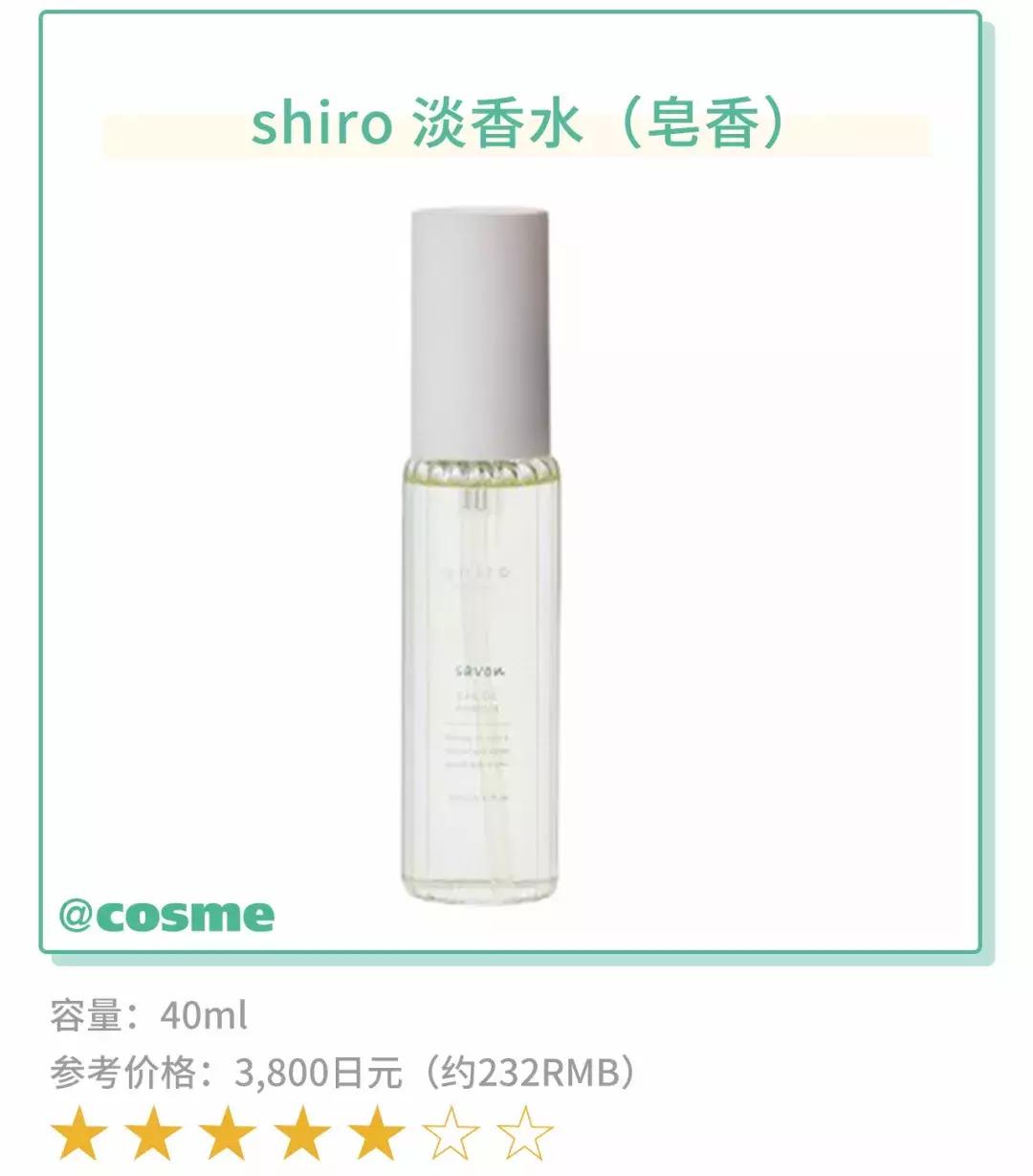 香奈儿和祖玛珑是一个档次吗,祖玛珑香奈儿哪个好