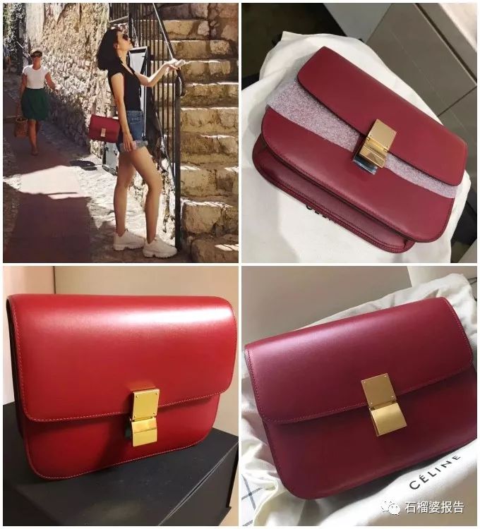 celine包包1万左右推荐,包包价格比价
