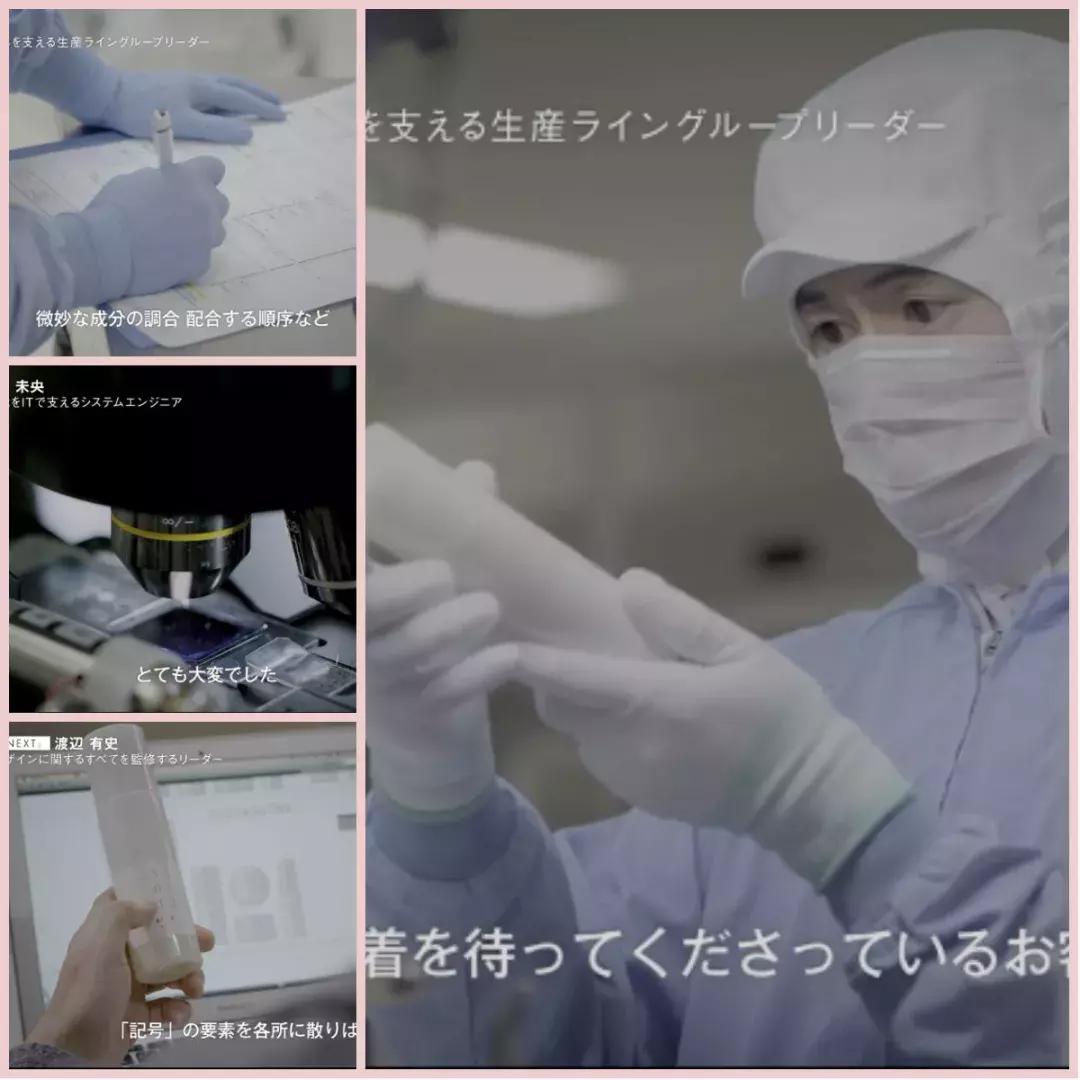 换季秋日肌肤焕活,秋日护肤水润先行