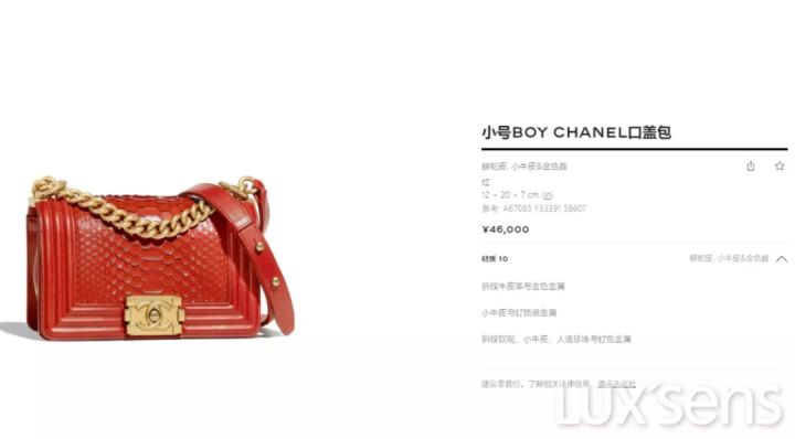 如何鉴别大牌包的真假,只有1%的人能看到真相