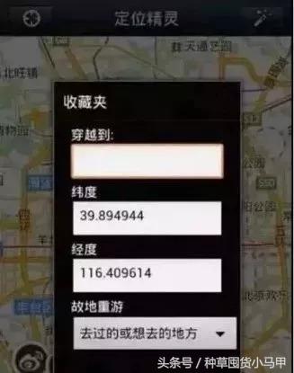 怎样才能看出来代购是真是假,网上代购是真是假