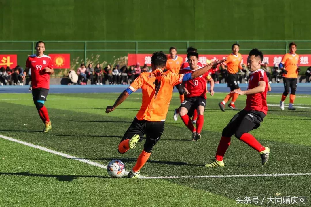 山西大学生足球联赛大同大学,2021山西省校园足球锦标赛