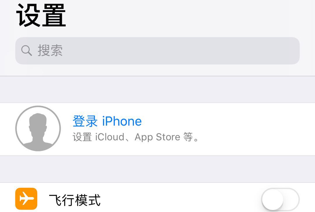 iphone被盗后一般会被怎么样,iphone被盗了需要移除设备吗