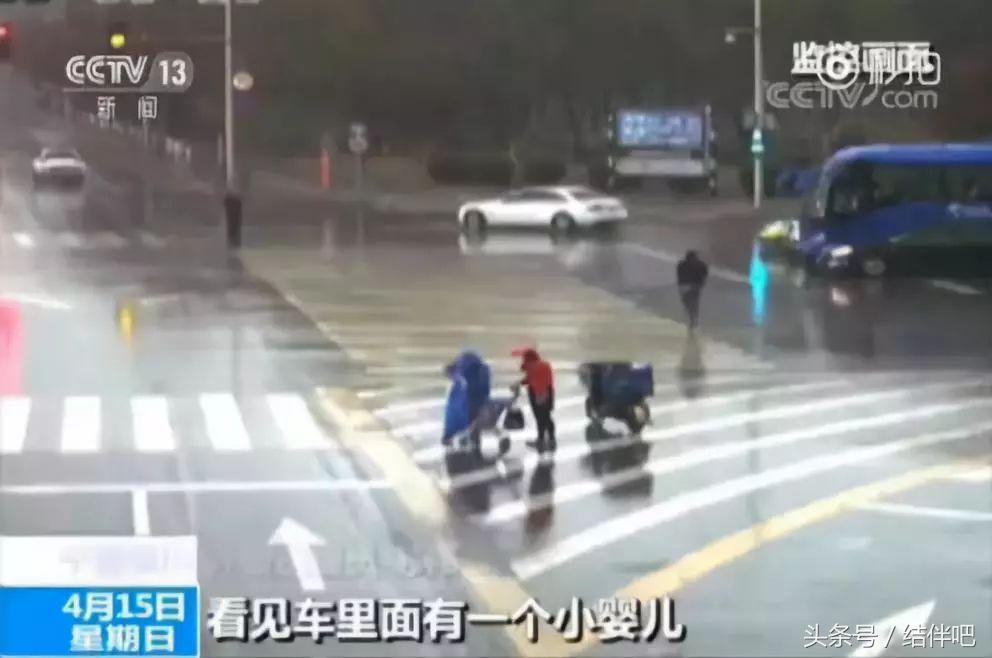 朋友圈里有哪些让人泪奔的瞬间,感人催泪的正能量瞬间