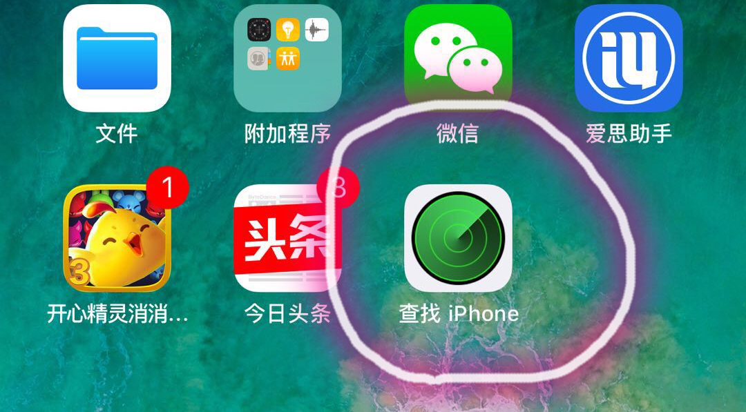 iphone被盗后一般会被怎么样,iphone被盗了需要移除设备吗