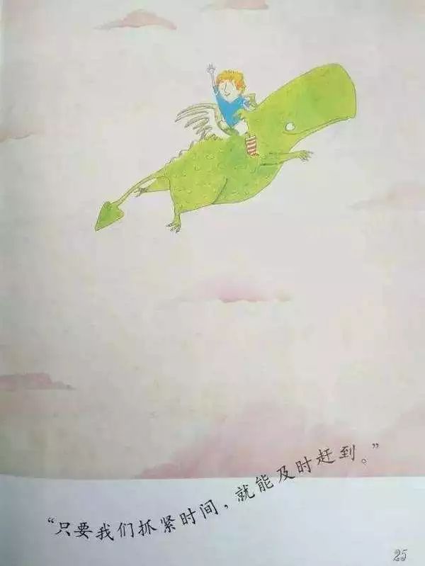 0-3岁幼儿足球绘本书目,儿童足球励志书籍