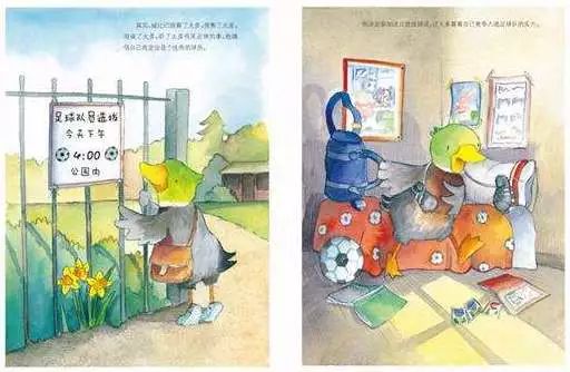 足球绘本3-6岁经典绘本,适合孩子阅读的足球书