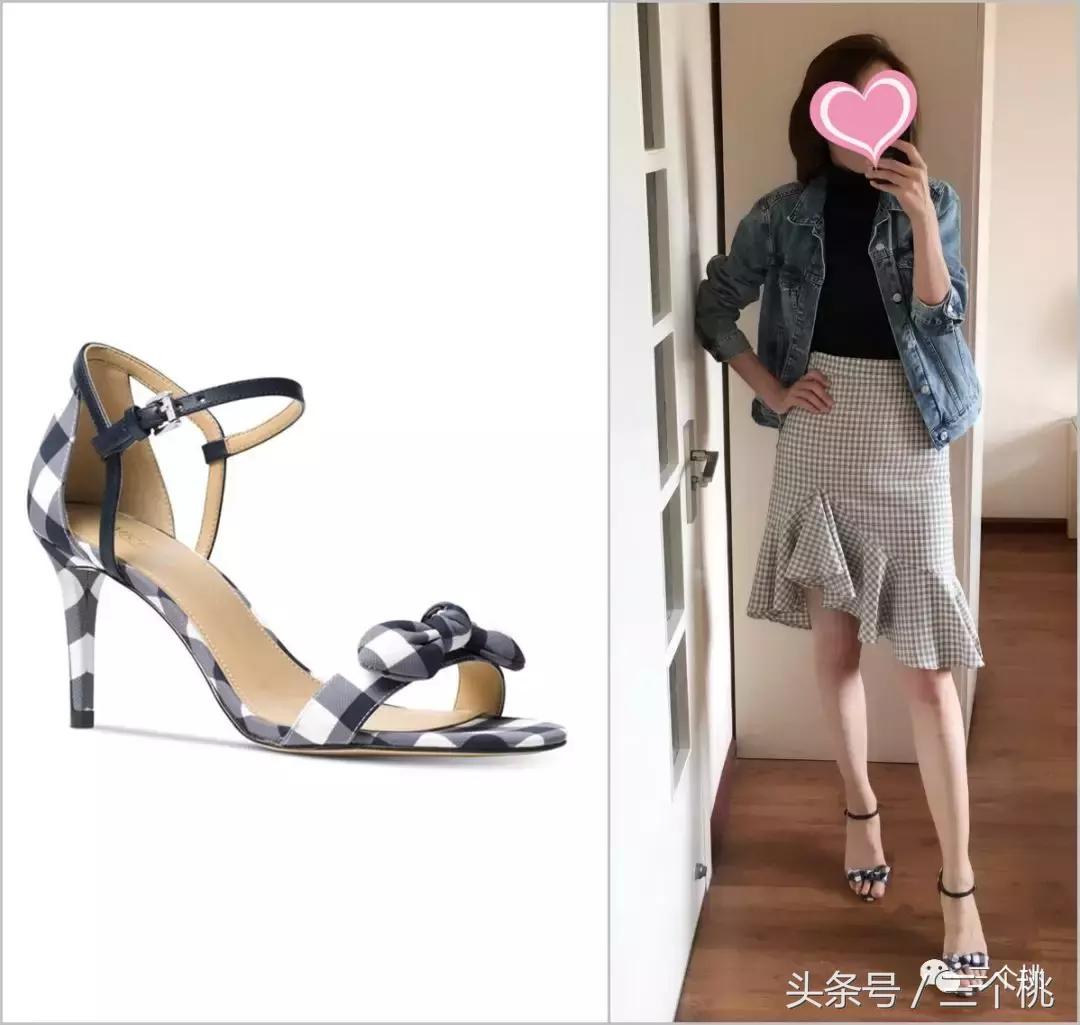 3折卖鞋,3折买大牌包包