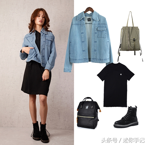 9款日韩秋冬搭配，搭配师连搭配单品都列出来了