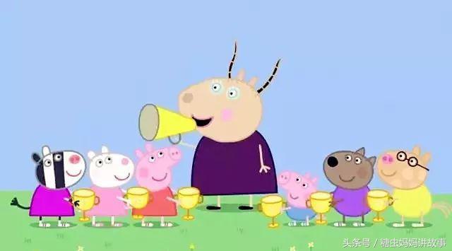 有声绘本小故事小猪佩奇,小猪佩奇运动会绘本故事