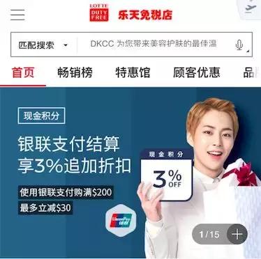 新手第一次去韩国代购,韩国旅游干货