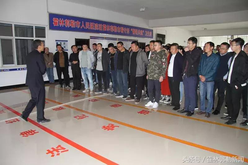 霍林郭勒今日新头条,霍林郭勒新闻2017