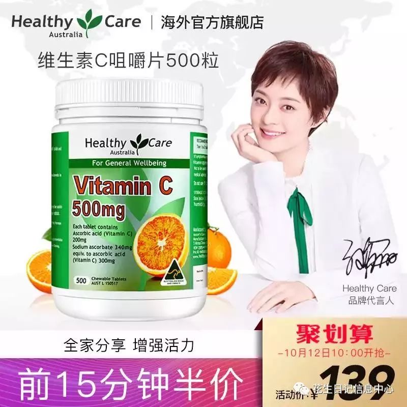 聚划算限时折扣,聚划算抢券在哪里抢