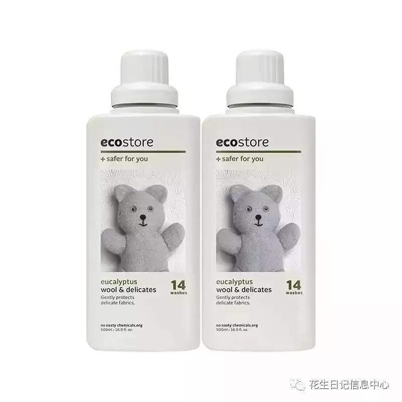 聚划算限时折扣,10月聚划算直播