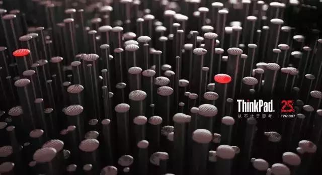 thinkpad小红帽和触控板,thinkpad小红帽使用技巧