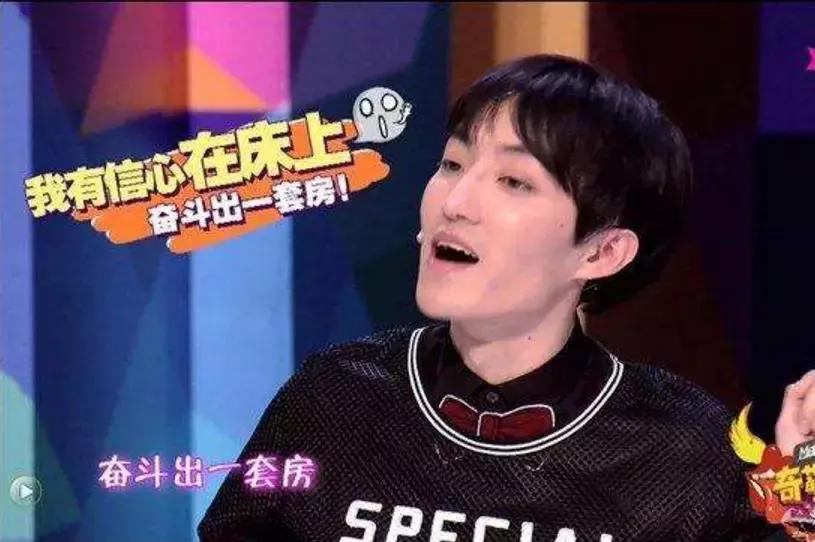 民宿奇葩说|房东顺带当代购是否合适?