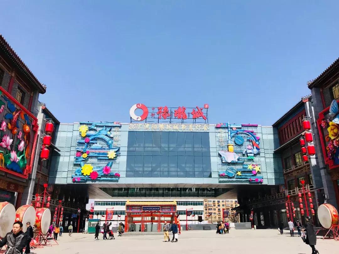 沈阳值得去的书店,沈阳旅游书店有哪些品牌