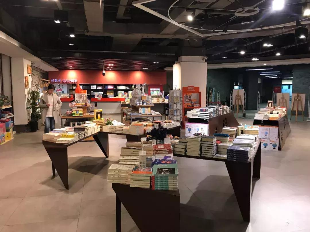 沈阳值得去的书店,沈阳旅游书店有哪些品牌