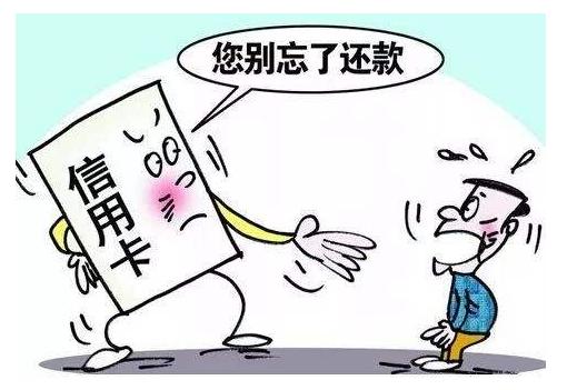 个人征信不良记录如何申诉,如何申诉征信不良记录