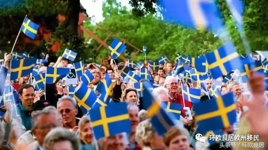 为什么选马耳他移民,为什么瑞典很适合移民