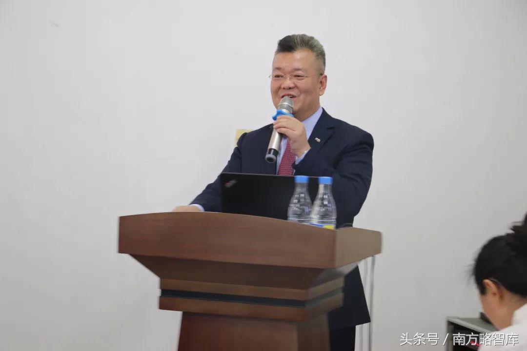 营销战略咨询｜西诺集团携手南方略机构落地营销咨询项目