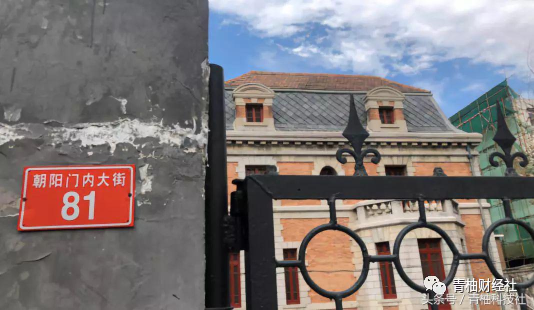 南京房价降价800万是真的吗,南京十大凶宅锦绣花园