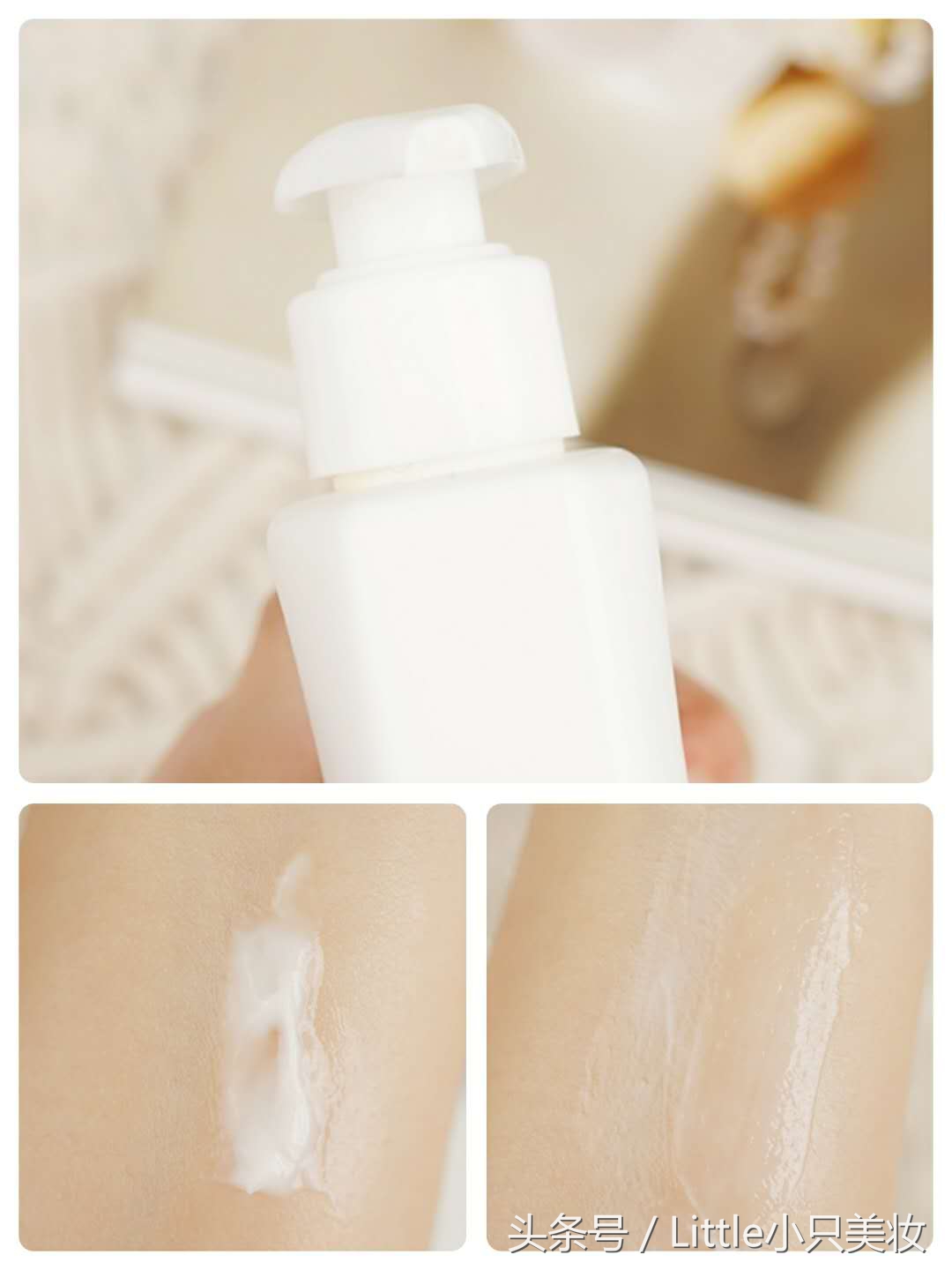 8款超好用身体乳推荐！一键解决所有秋冬干燥问题