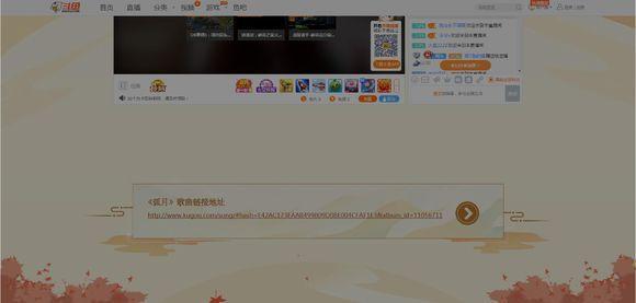 阿冷准备赶跑回南天,阿冷发色