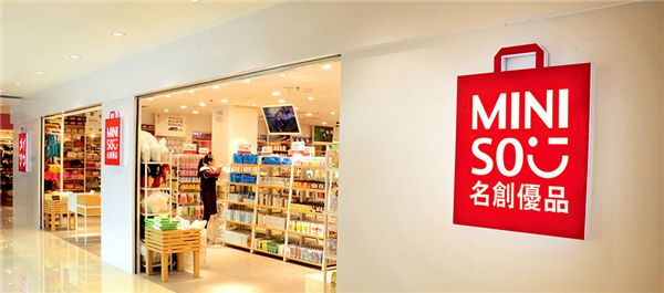 观云长分享：“哎呀呀”到“名创优品”，供应链才是核心竞争力