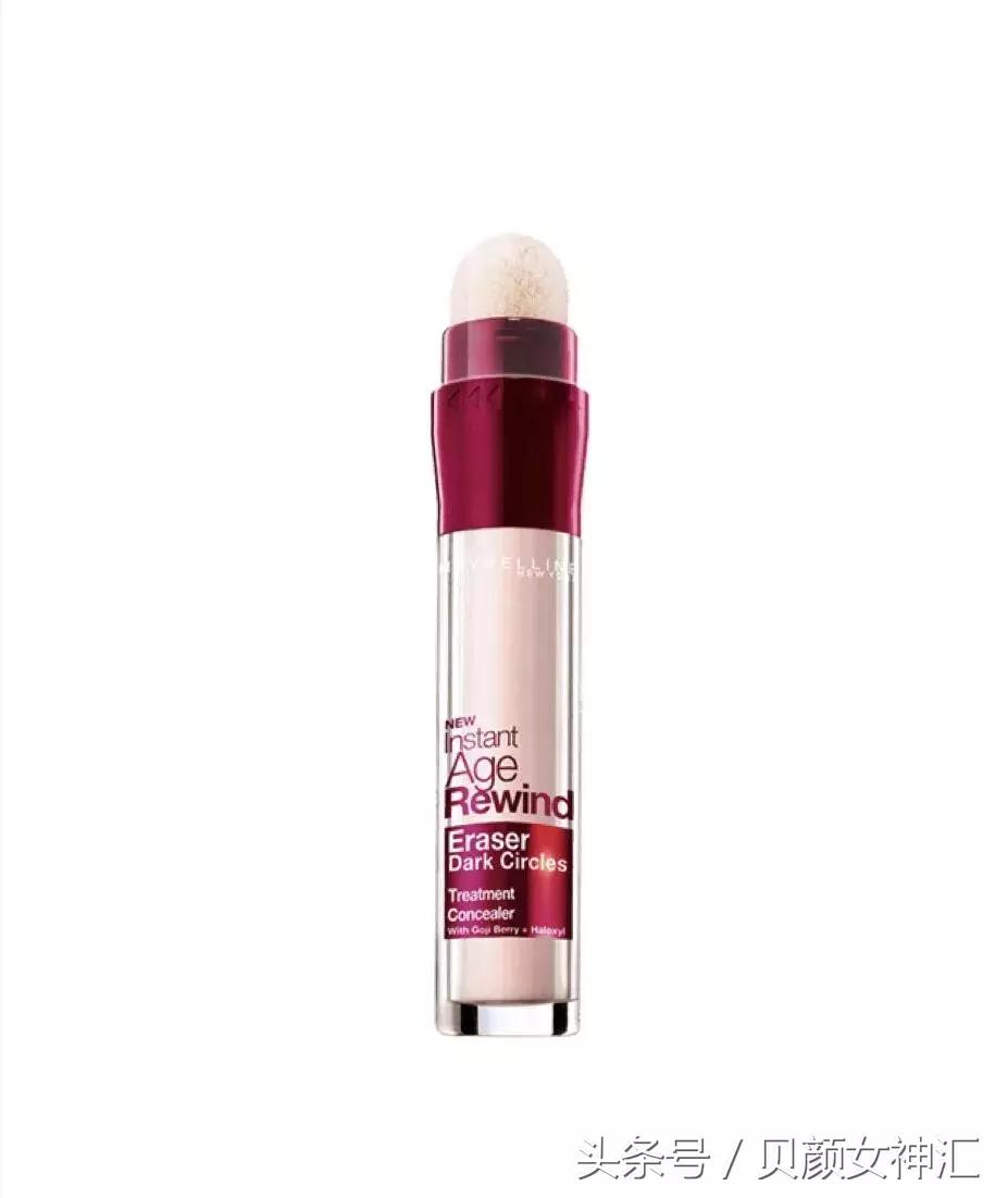 女明星肌肤照,女明星完美底妆秘诀