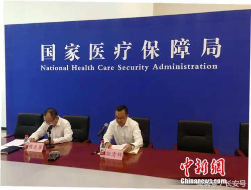 抗癌药有哪些入医保了,都哪几种抗癌药进入医保