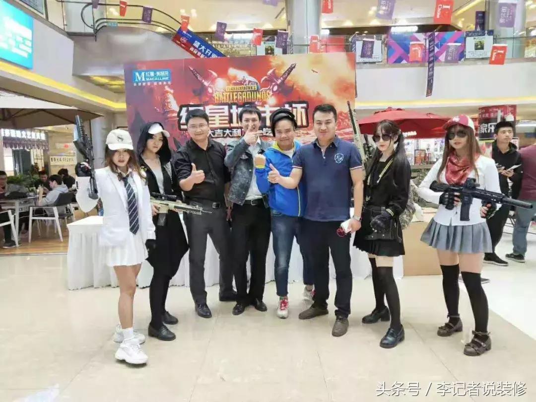 西安十一家居,西安家具卖场十一活动