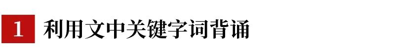初中背文言文技巧,文言文初中必背默写